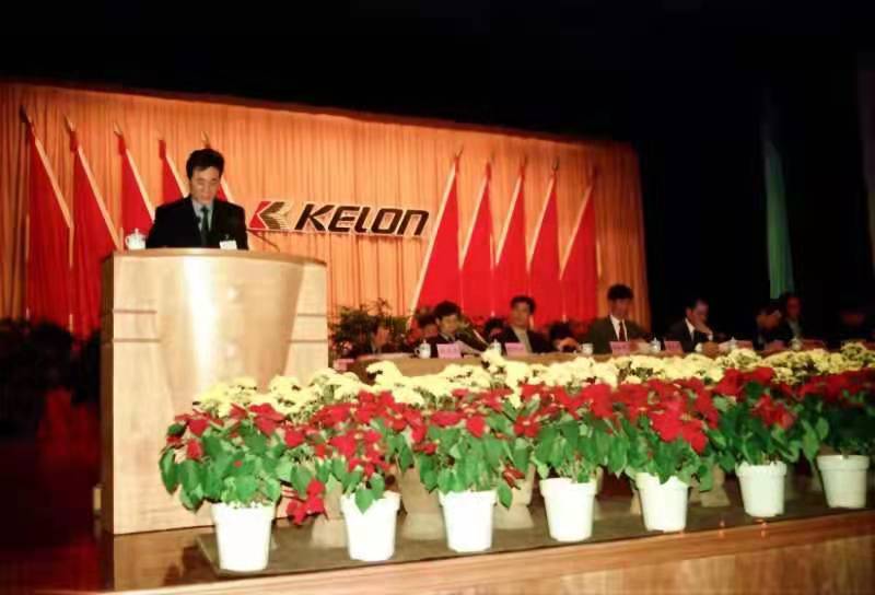 翔宇的質(zhì)量要求奠定石，感謝科龍10年的質(zhì)量管控