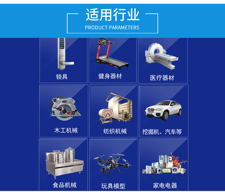 粉末冶金內斜齒輪怎么成型？